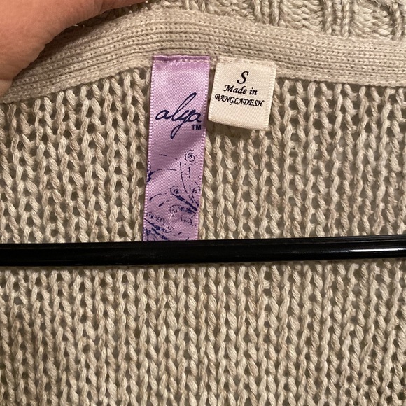 Cream sweater with elbow patches - Picture 2 of 3